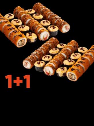 Акція 1+1: Сет Запечений L + Сет Запечений L Акція 1+1: Сет Запечений L + Сет Запечений L
